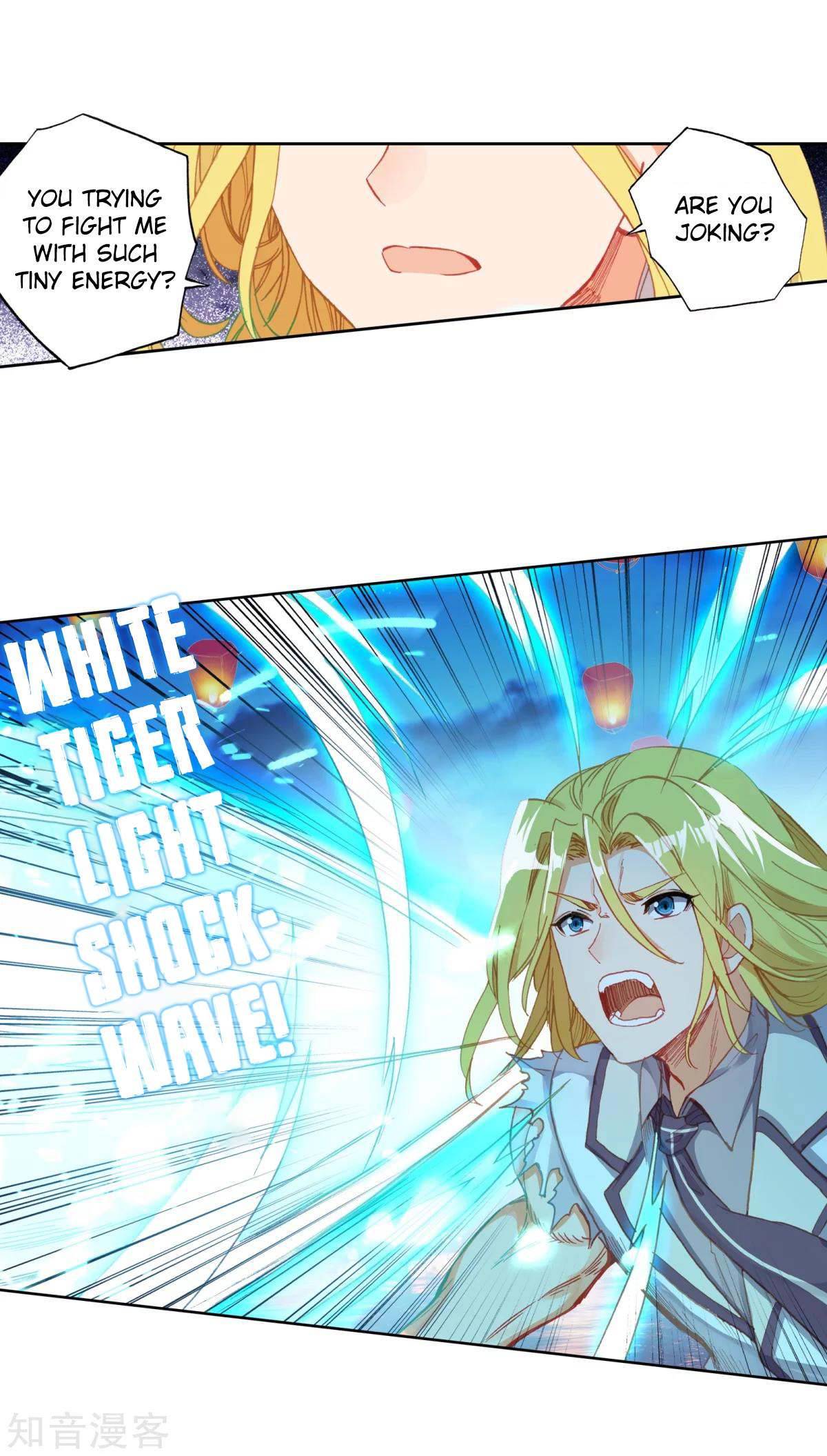 Douluo Dalu ii – Jueshi Tangmen chapter 195 - page 6