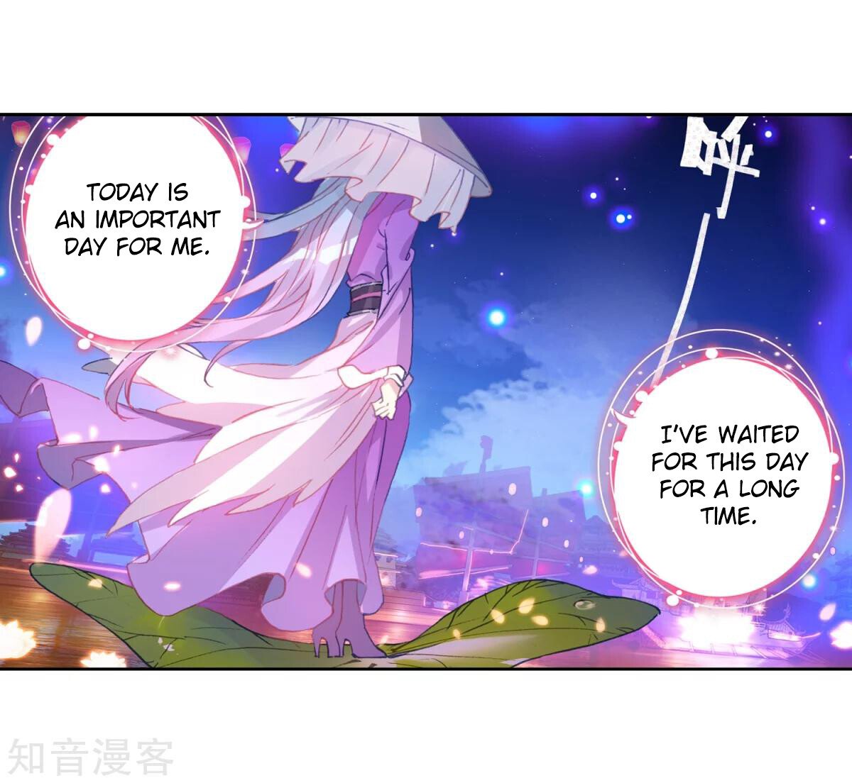 Douluo Dalu ii – Jueshi Tangmen chapter 193 - page 17