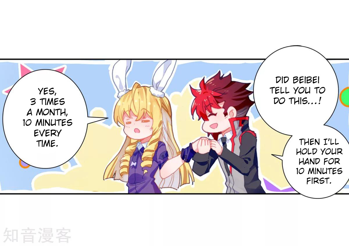 Douluo Dalu ii – Jueshi Tangmen chapter 192 - page 25
