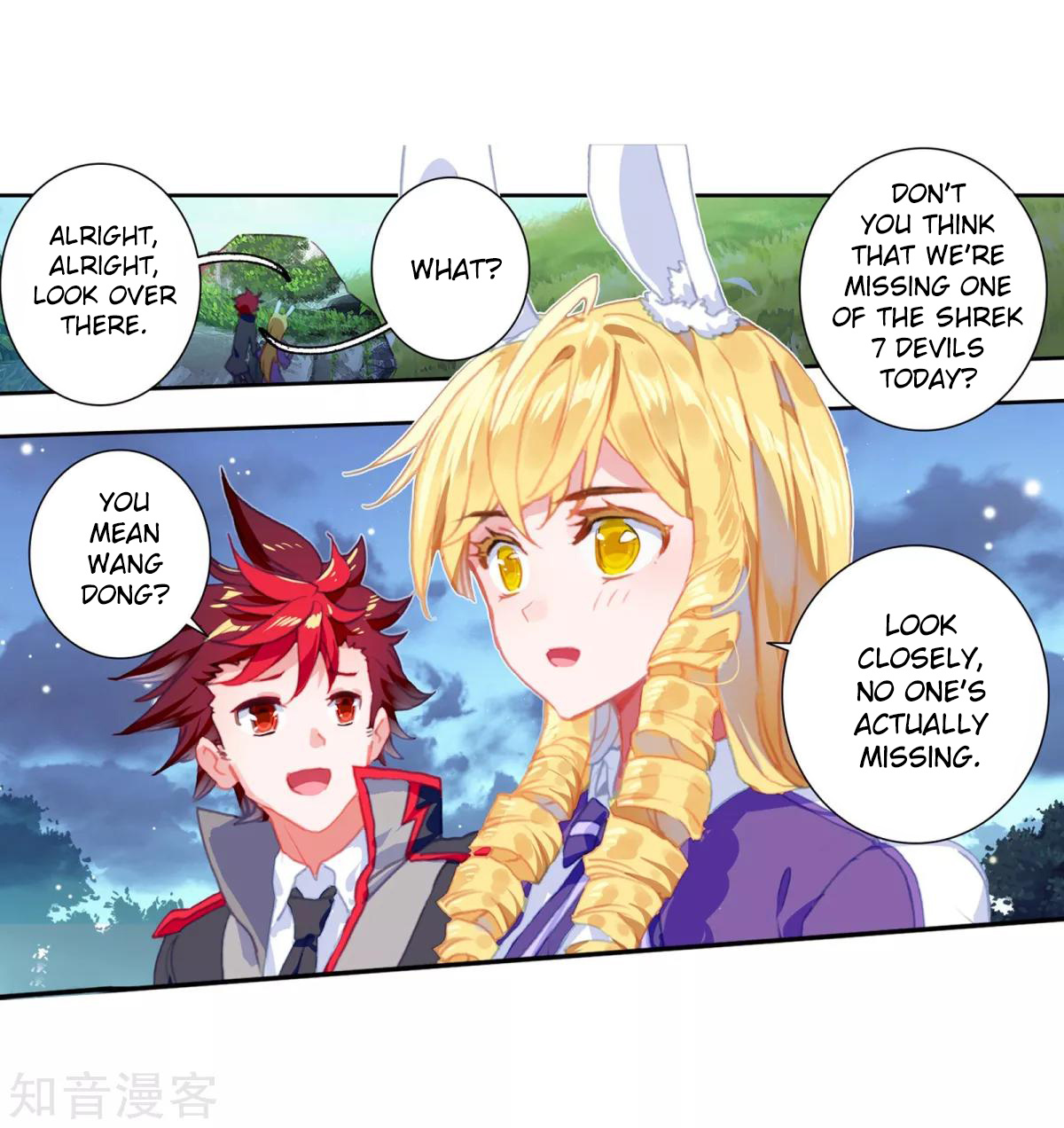 Douluo Dalu ii – Jueshi Tangmen chapter 192 - page 26