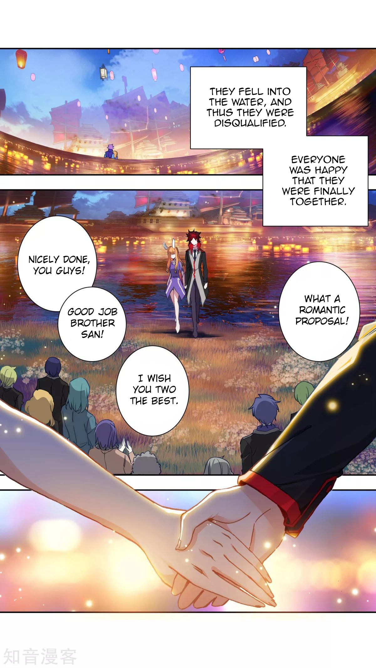 Douluo Dalu ii – Jueshi Tangmen chapter 192 - page 3