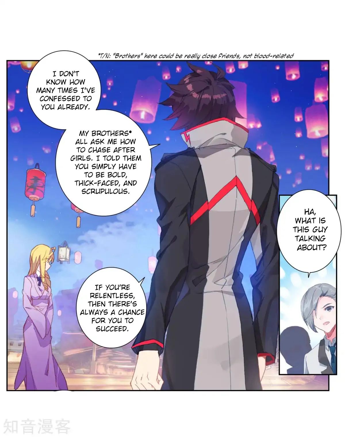Douluo Dalu ii – Jueshi Tangmen chapter 190 - page 31