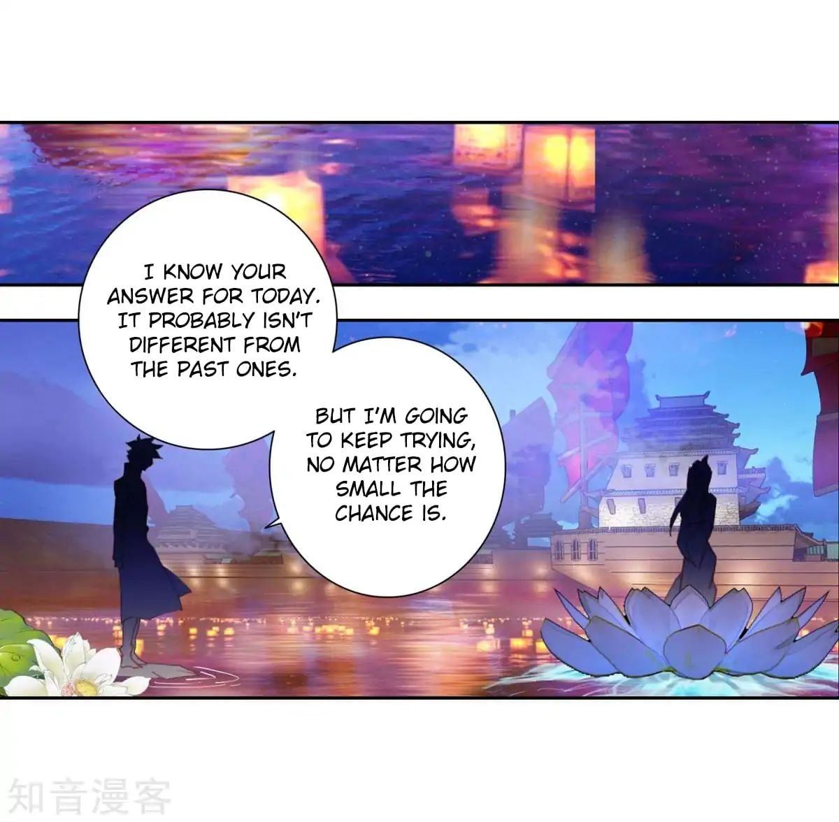 Douluo Dalu ii – Jueshi Tangmen chapter 190 - page 35