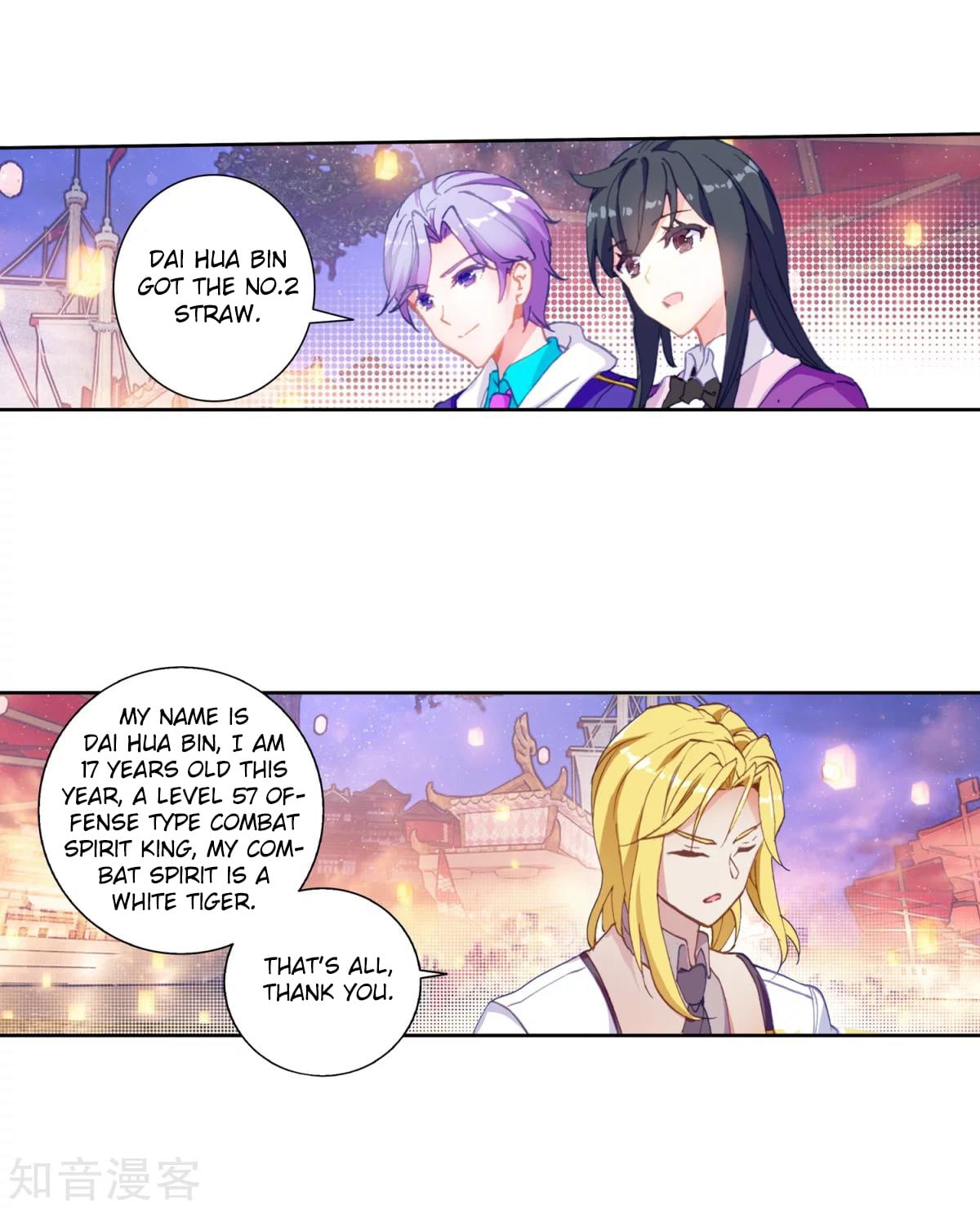 Douluo Dalu ii – Jueshi Tangmen chapter 189 - page 19