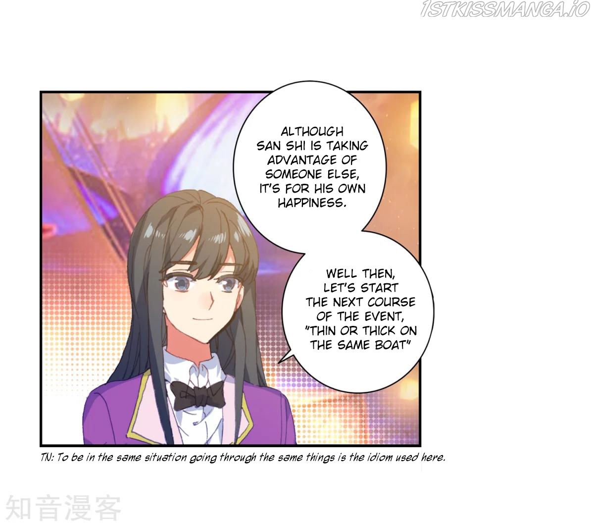 Douluo Dalu ii – Jueshi Tangmen chapter 185.1 - page 24