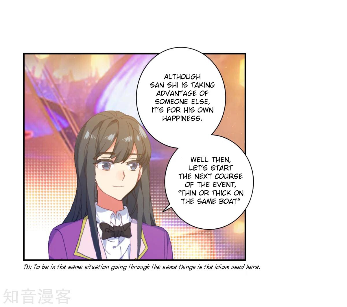 Douluo Dalu ii – Jueshi Tangmen chapter 185 - page 24