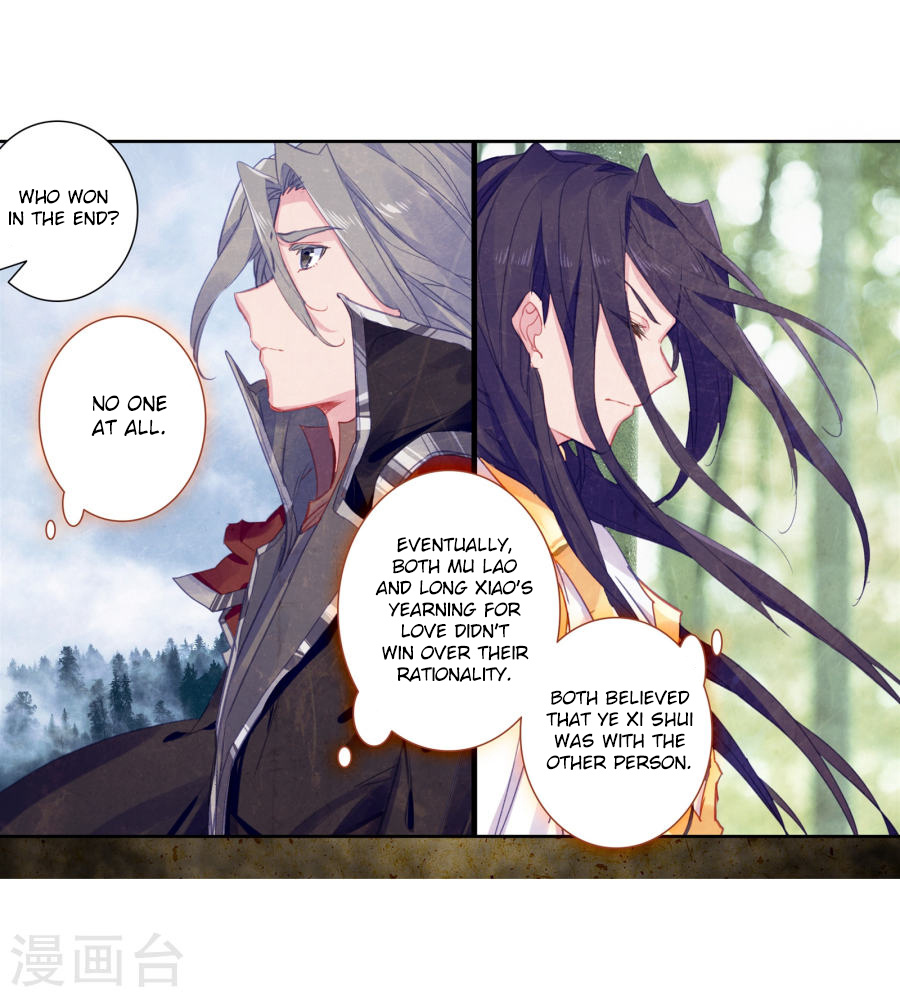 Douluo Dalu ii – Jueshi Tangmen chapter 182 - page 10