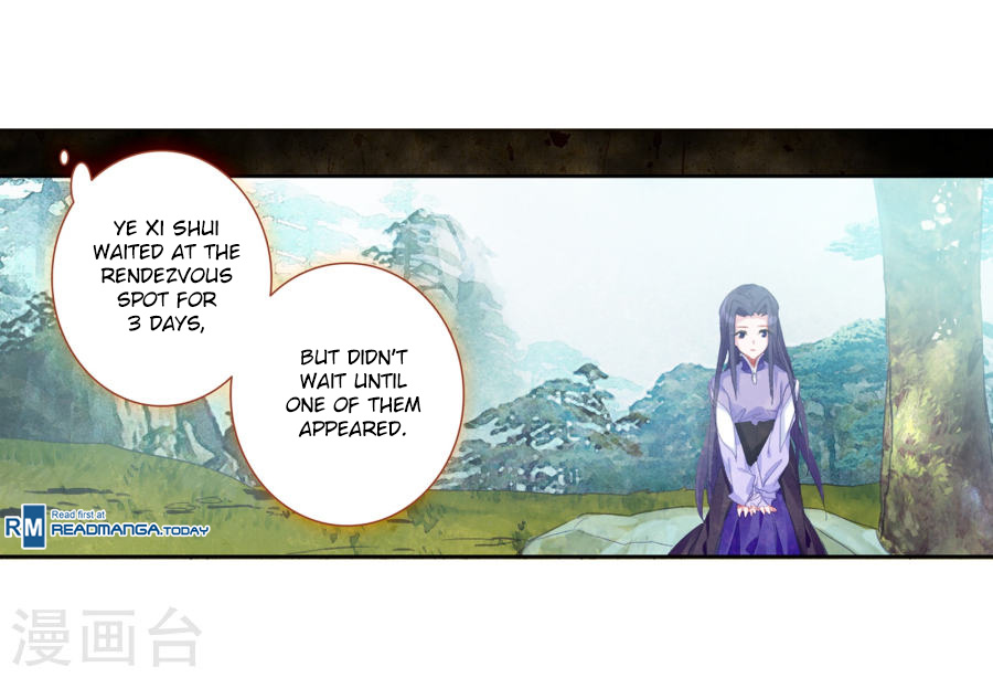 Douluo Dalu ii – Jueshi Tangmen chapter 182 - page 11