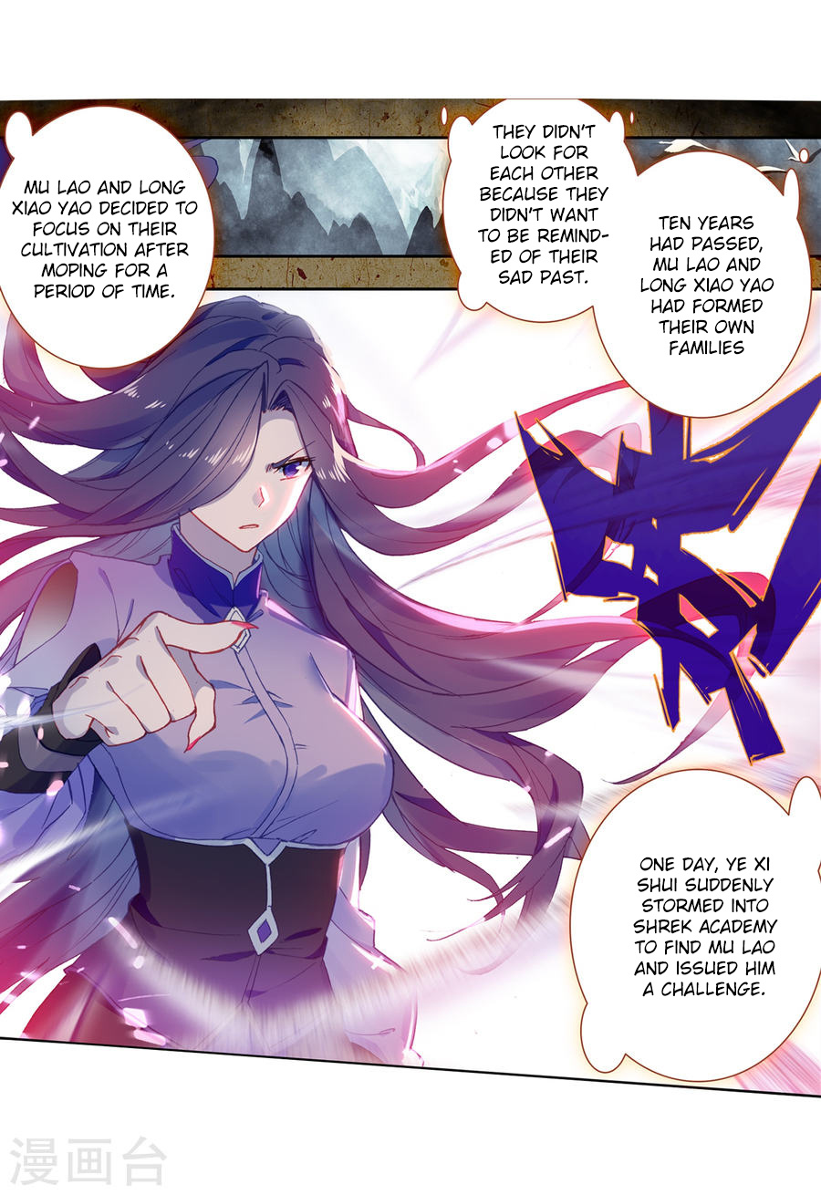 Douluo Dalu ii – Jueshi Tangmen chapter 182 - page 14