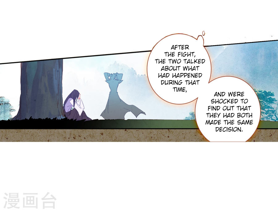 Douluo Dalu ii – Jueshi Tangmen chapter 182 - page 22
