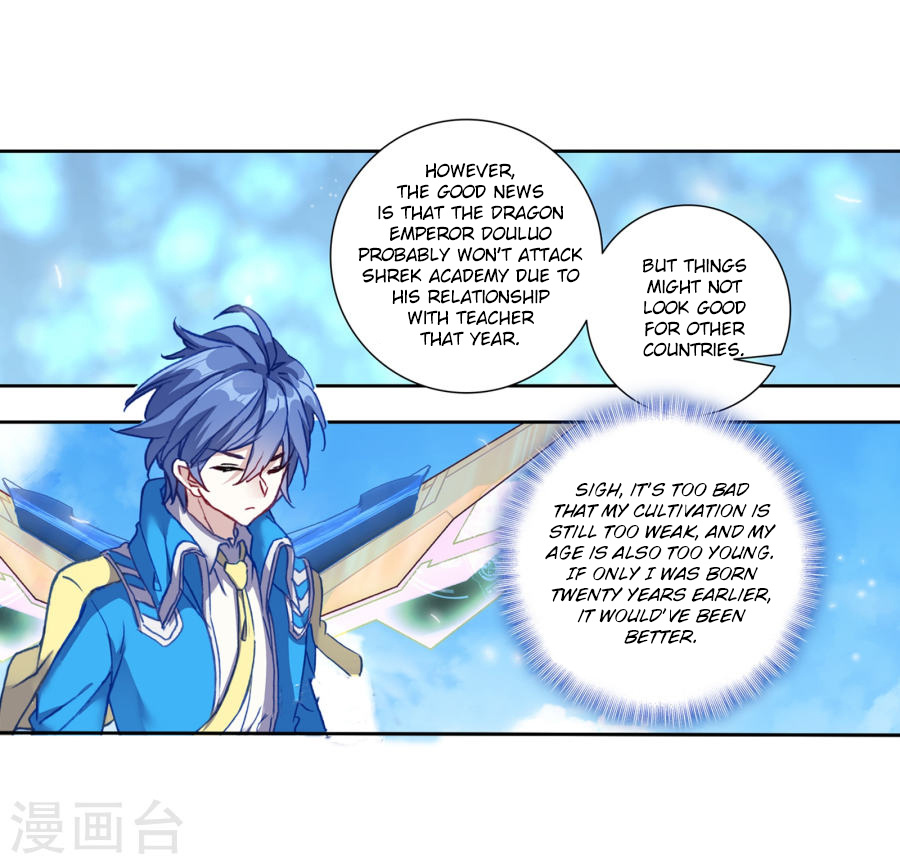 Douluo Dalu ii – Jueshi Tangmen chapter 182 - page 40