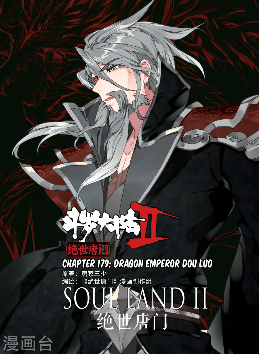 Douluo Dalu ii – Jueshi Tangmen chapter 179 - page 2