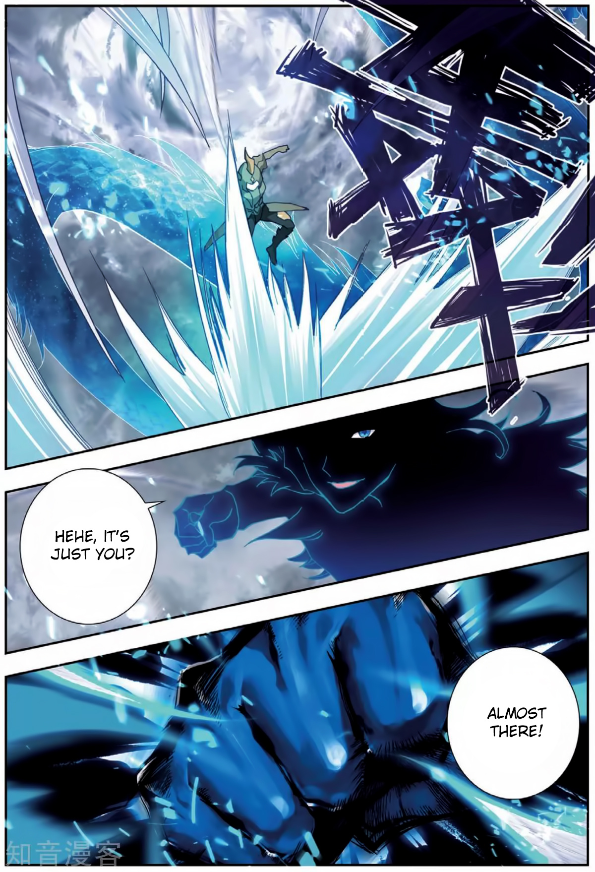 Douluo Dalu ii – Jueshi Tangmen chapter 178 - page 4
