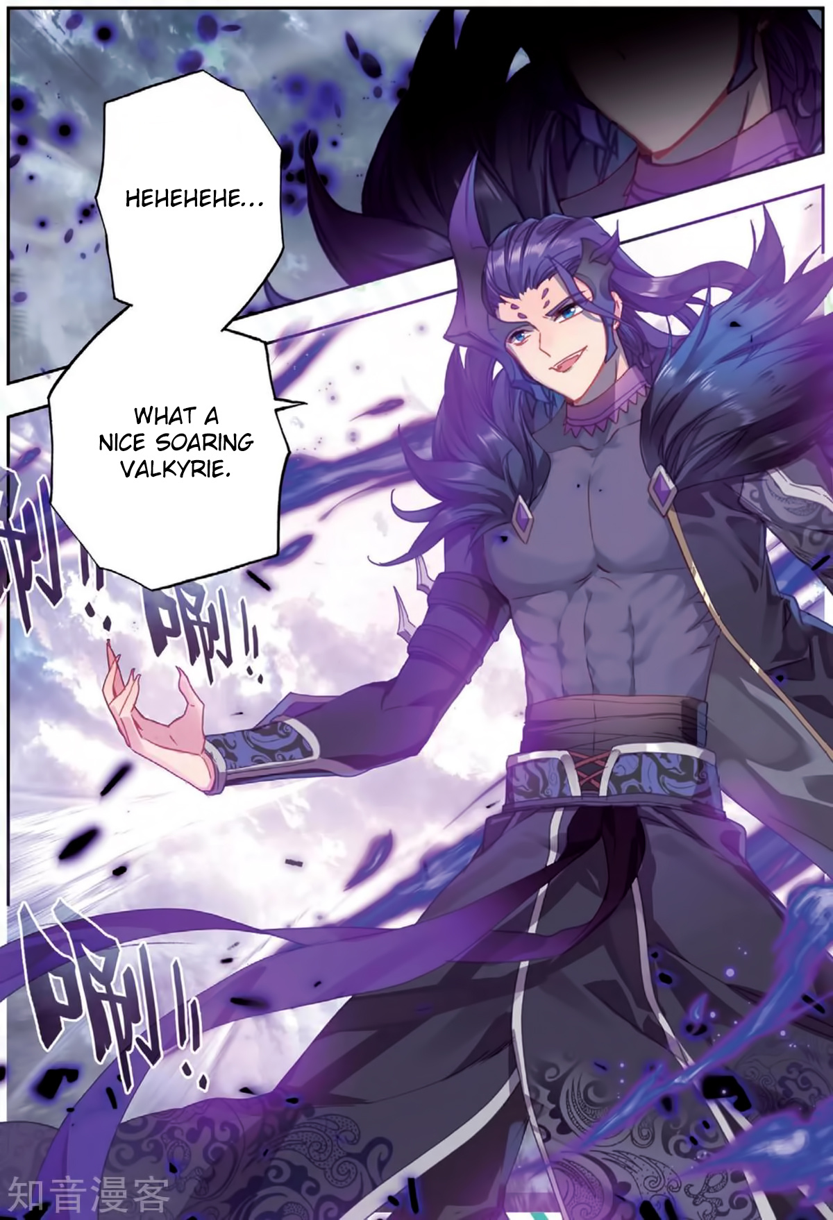 Douluo Dalu ii – Jueshi Tangmen chapter 178 - page 6