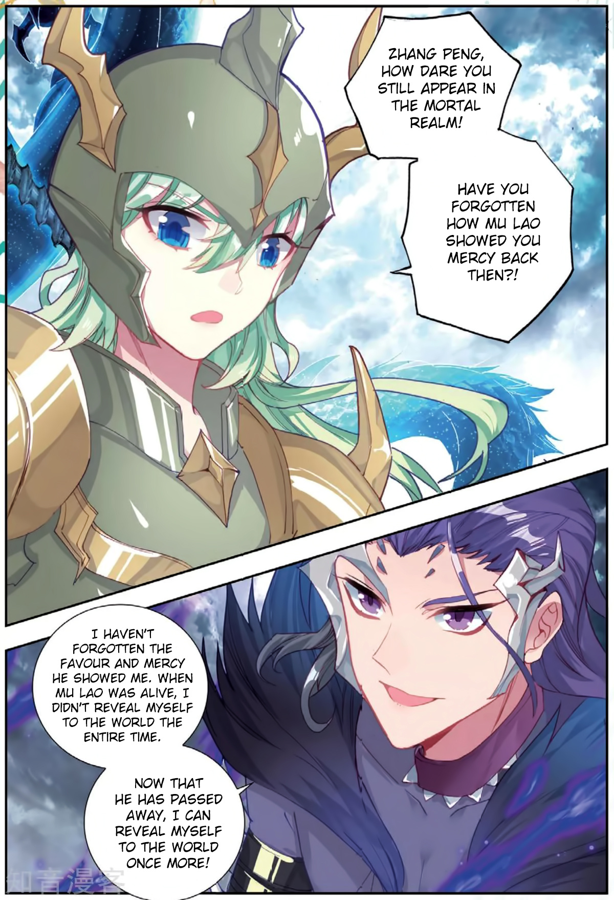 Douluo Dalu ii – Jueshi Tangmen chapter 178 - page 7