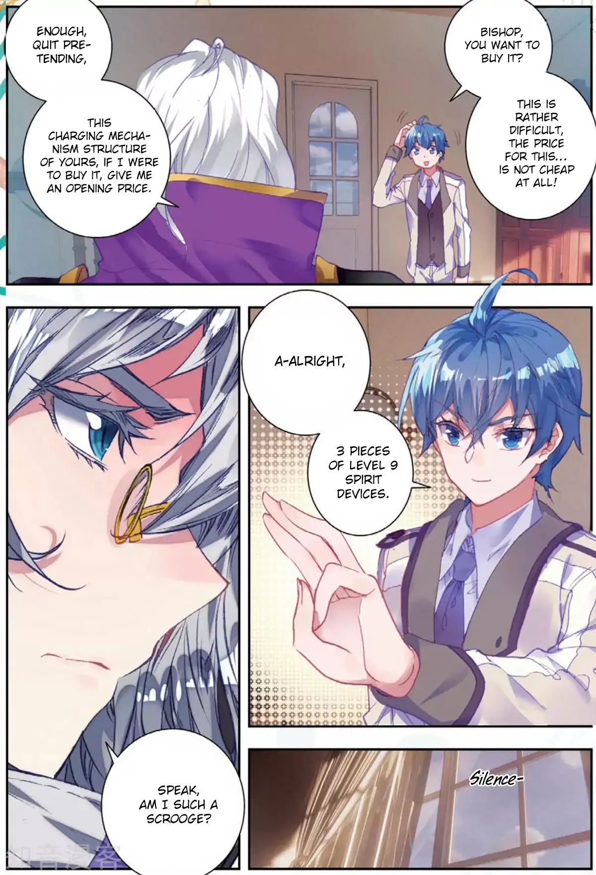 Douluo Dalu ii – Jueshi Tangmen chapter 176 - page 7