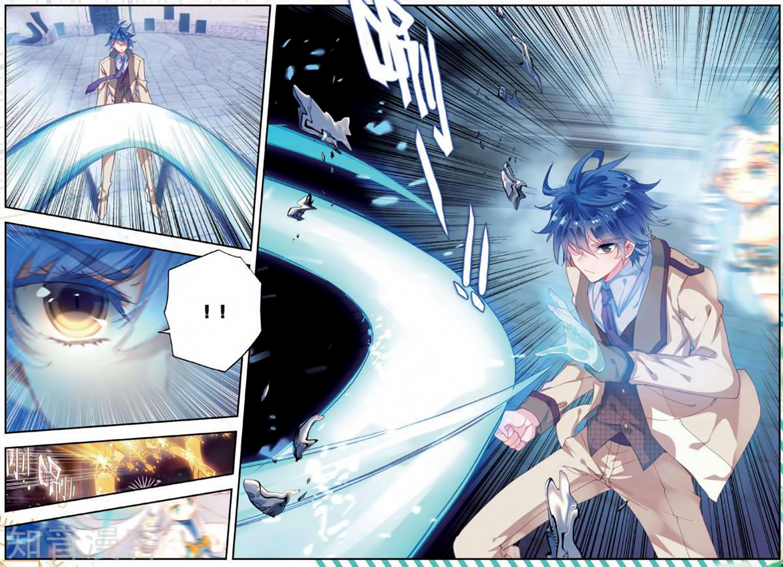 Douluo Dalu ii – Jueshi Tangmen chapter 175 - page 6