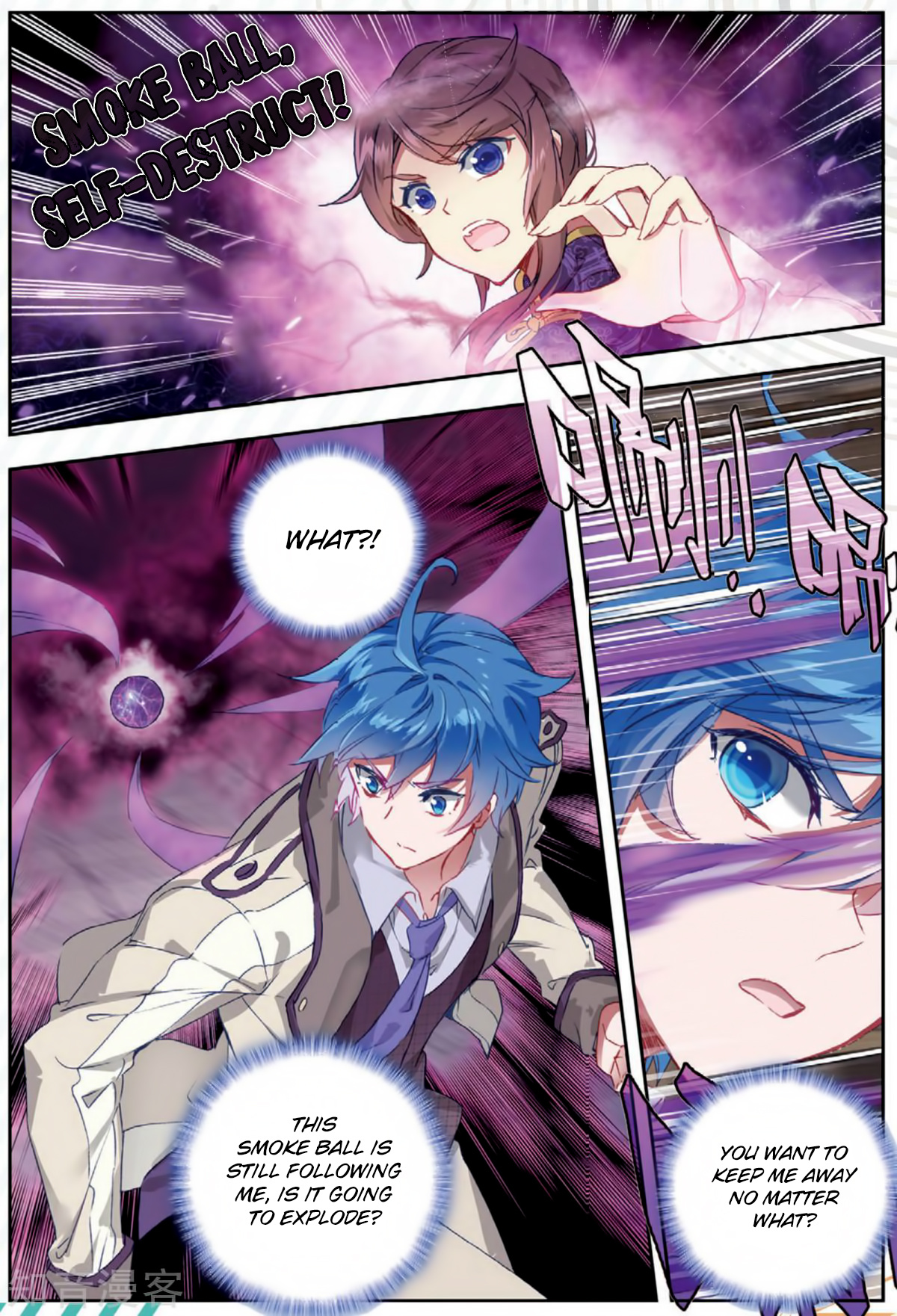 Douluo Dalu ii – Jueshi Tangmen chapter 174 - page 14