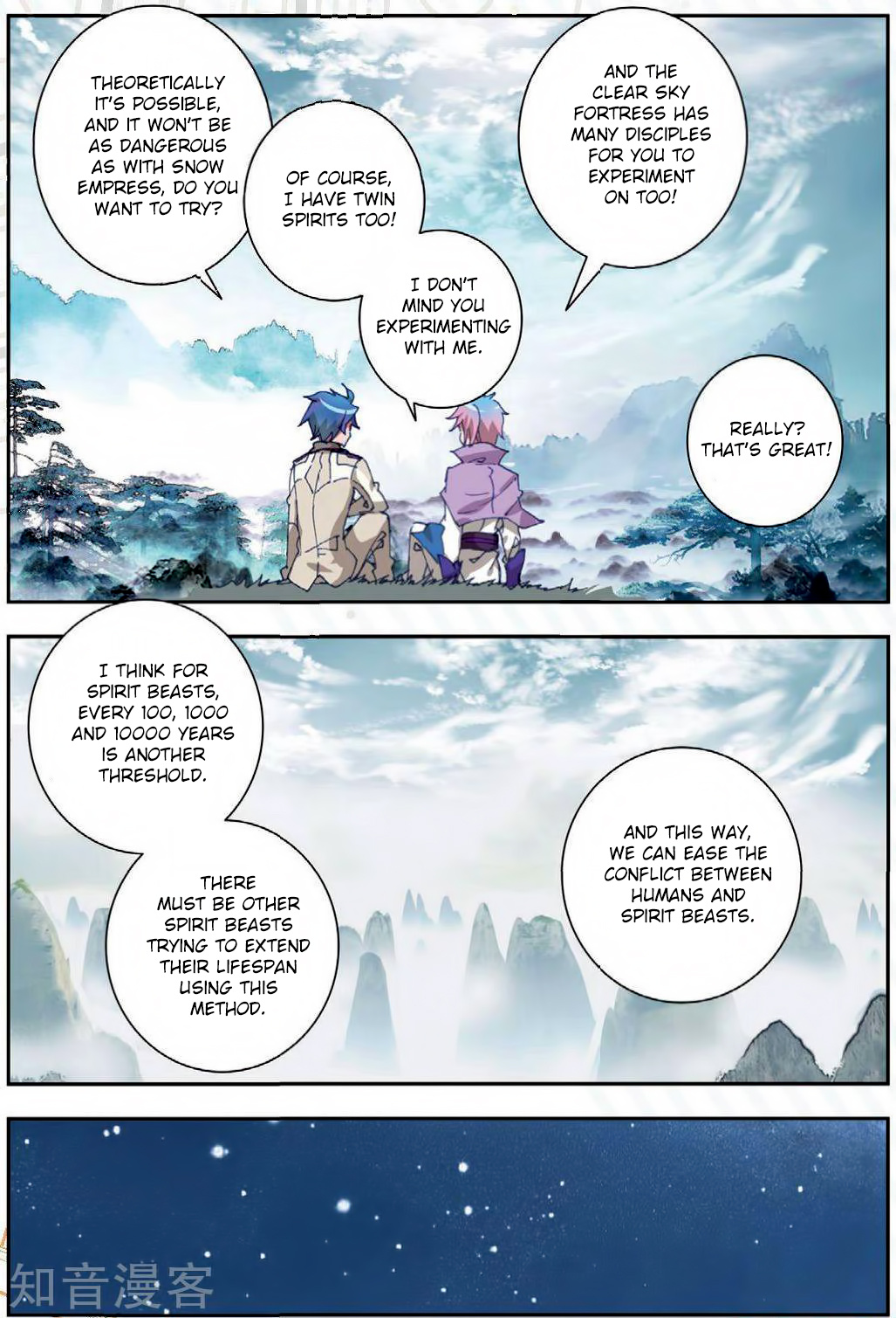 Douluo Dalu ii – Jueshi Tangmen chapter 173 - page 4