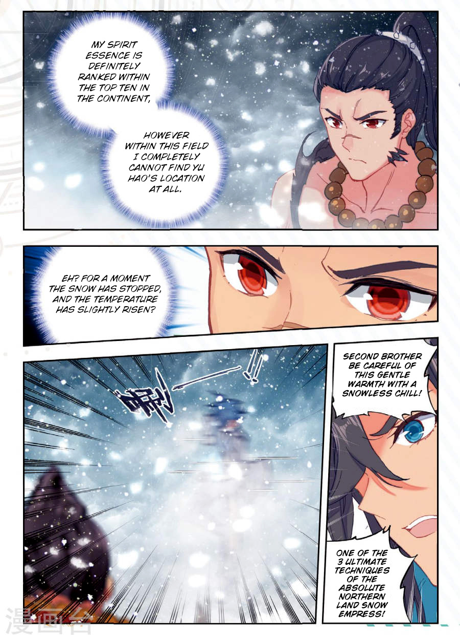 Douluo Dalu ii – Jueshi Tangmen chapter 171 - page 7