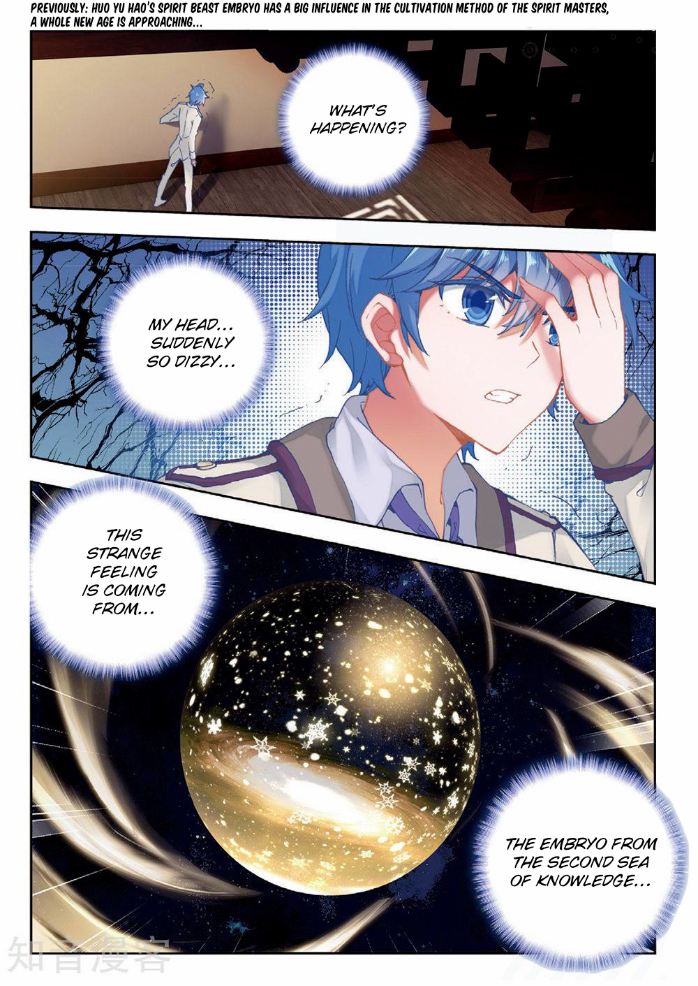 Douluo Dalu ii – Jueshi Tangmen chapter 168 - page 3