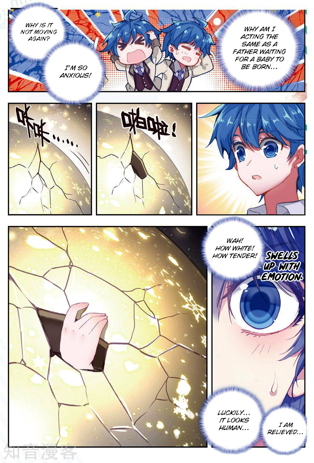 Douluo Dalu ii – Jueshi Tangmen chapter 168 - page 8