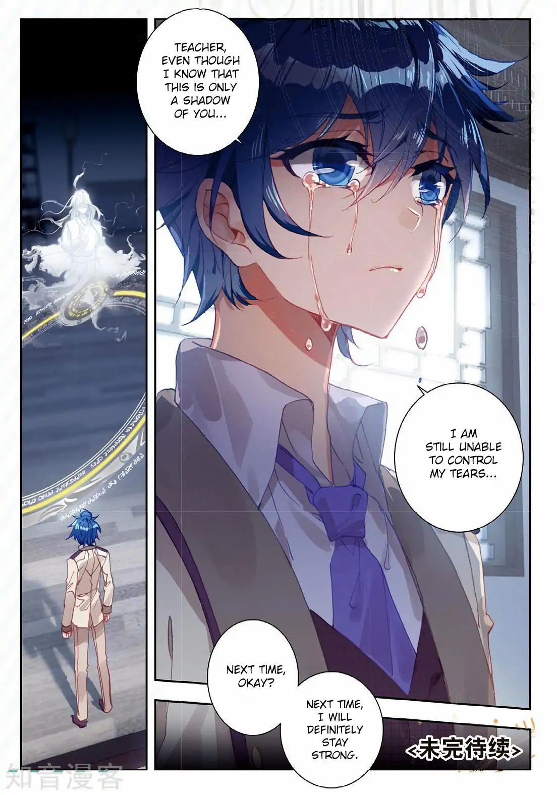 Douluo Dalu ii – Jueshi Tangmen chapter 166 - page 17