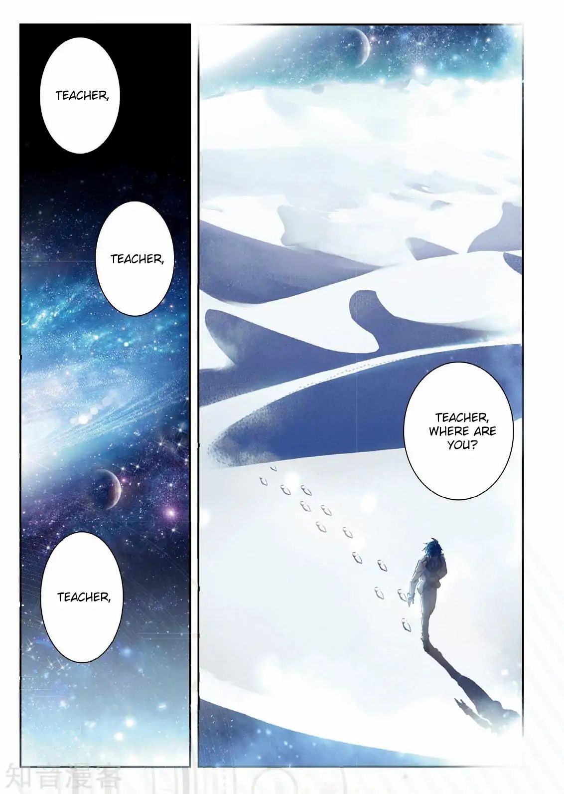 Douluo Dalu ii – Jueshi Tangmen chapter 166 - page 3