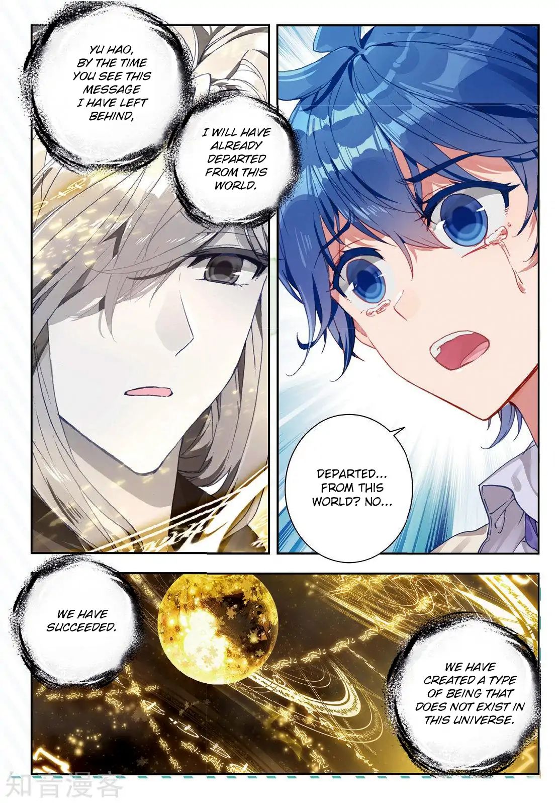 Douluo Dalu ii – Jueshi Tangmen chapter 166 - page 6