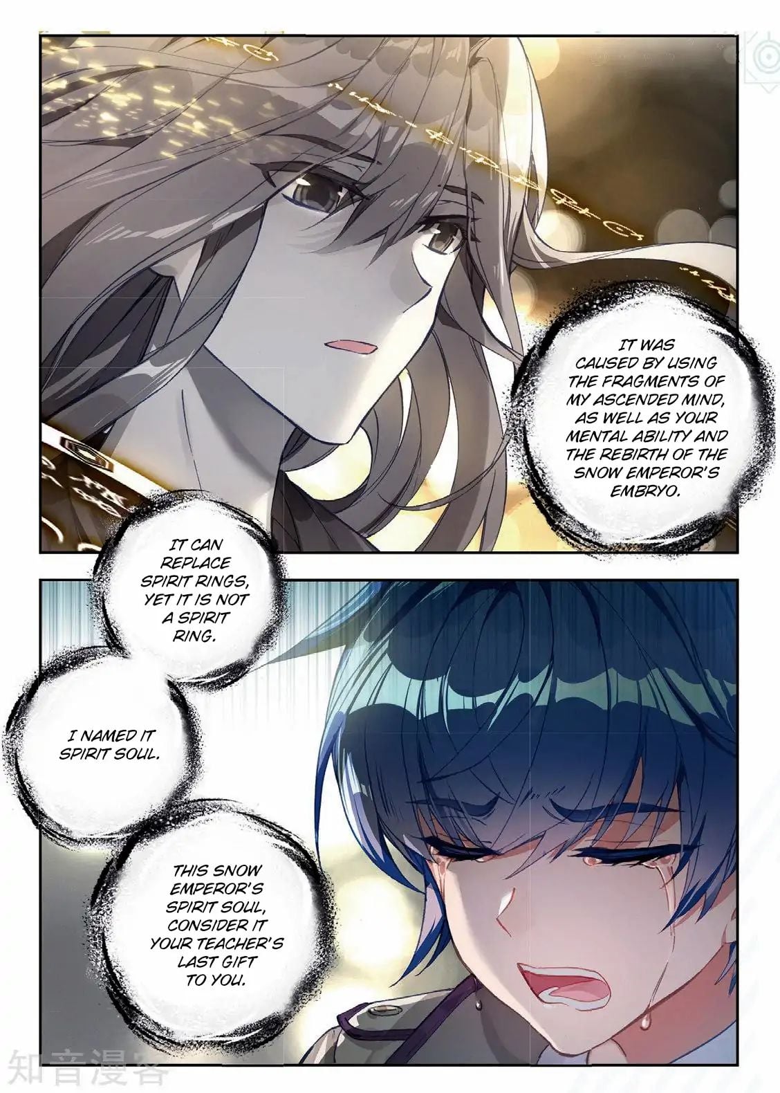 Douluo Dalu ii – Jueshi Tangmen chapter 166 - page 7