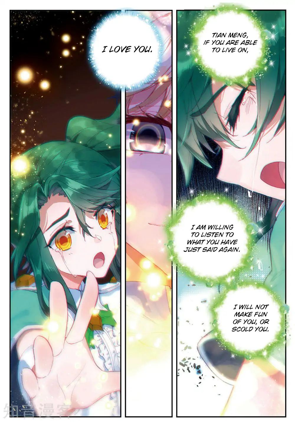 Douluo Dalu ii – Jueshi Tangmen chapter 164 - page 15
