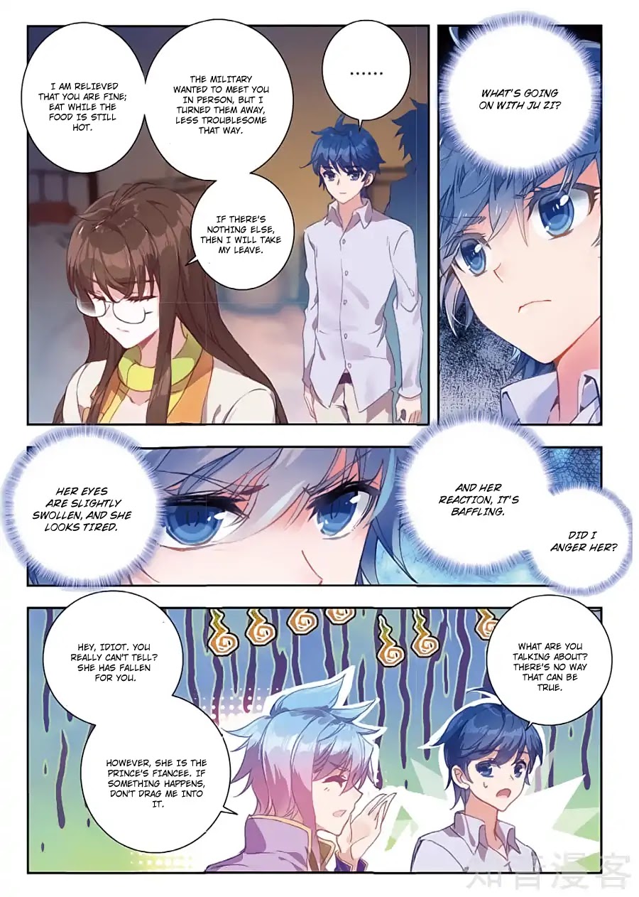 Douluo Dalu ii – Jueshi Tangmen chapter 162 - page 3
