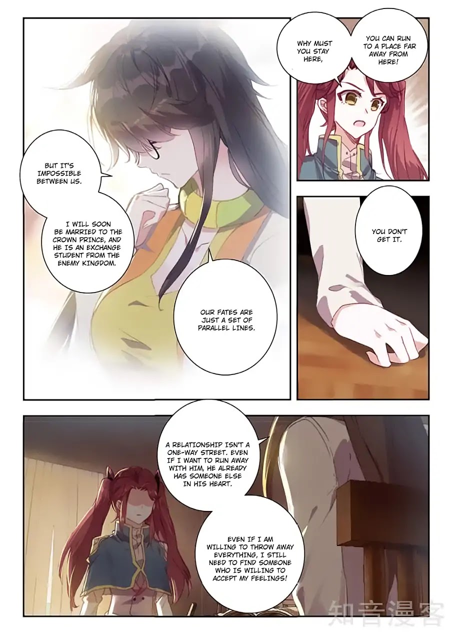 Douluo Dalu ii – Jueshi Tangmen chapter 162 - page 8