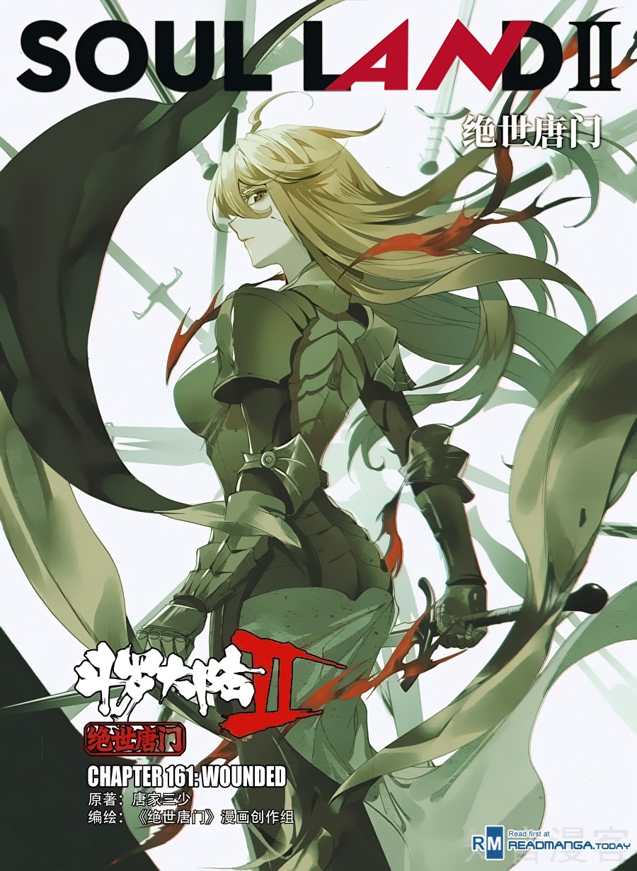 Douluo Dalu ii – Jueshi Tangmen chapter 161 - page 2