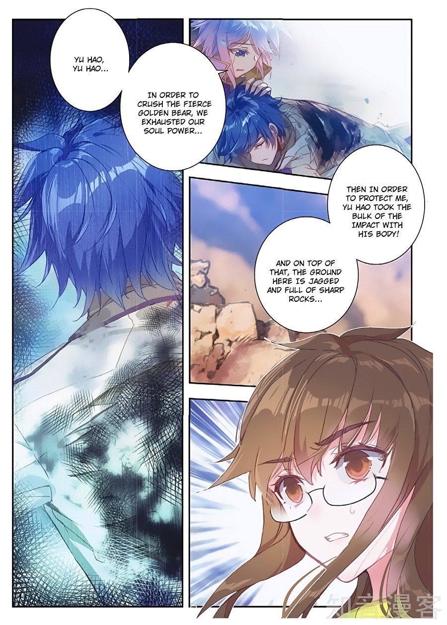Douluo Dalu ii – Jueshi Tangmen chapter 161 - page 3