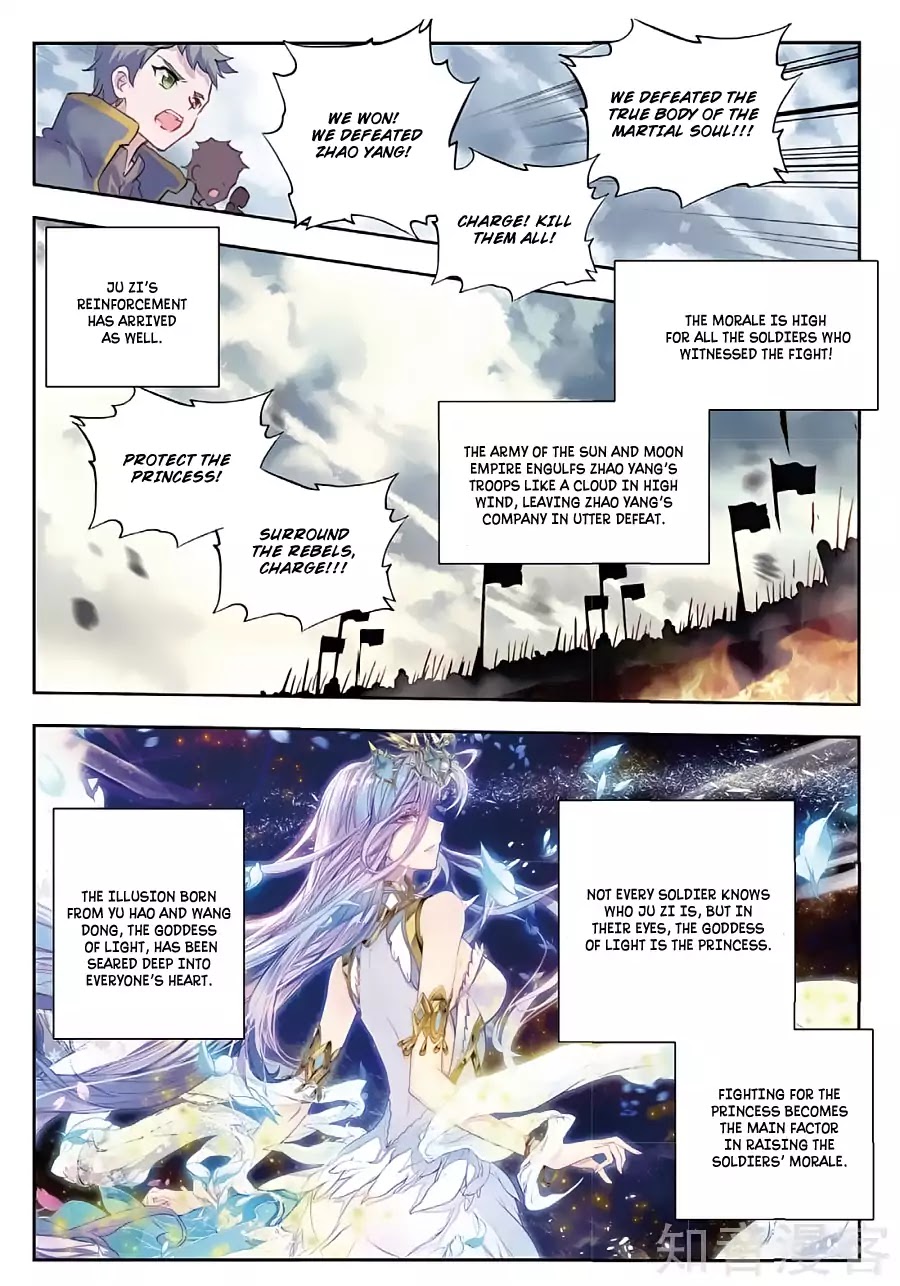 Douluo Dalu ii – Jueshi Tangmen chapter 160 - page 13