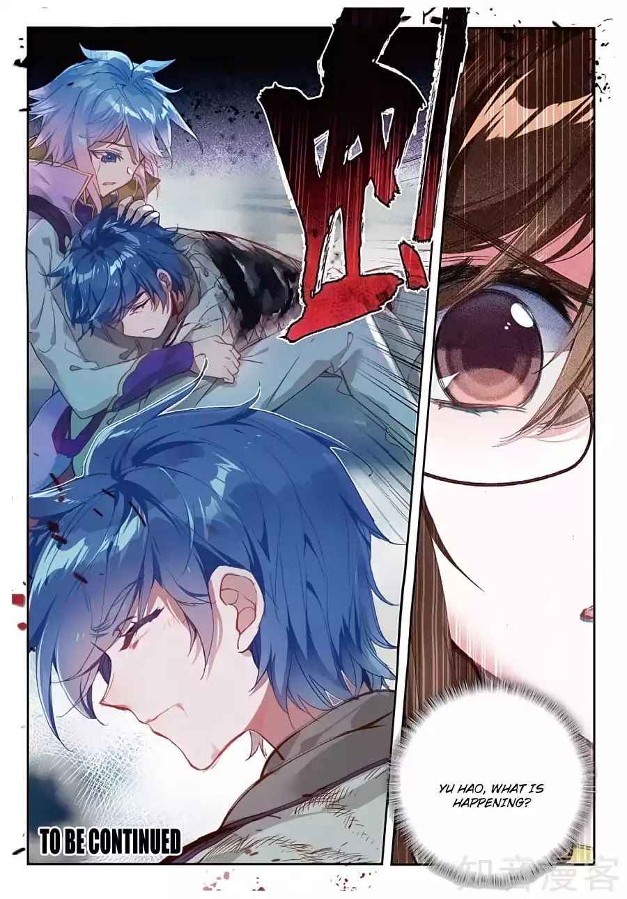Douluo Dalu ii – Jueshi Tangmen chapter 160 - page 15