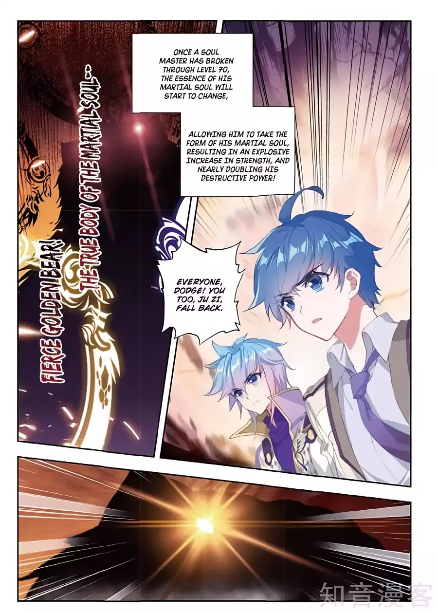 Douluo Dalu ii – Jueshi Tangmen chapter 160 - page 3