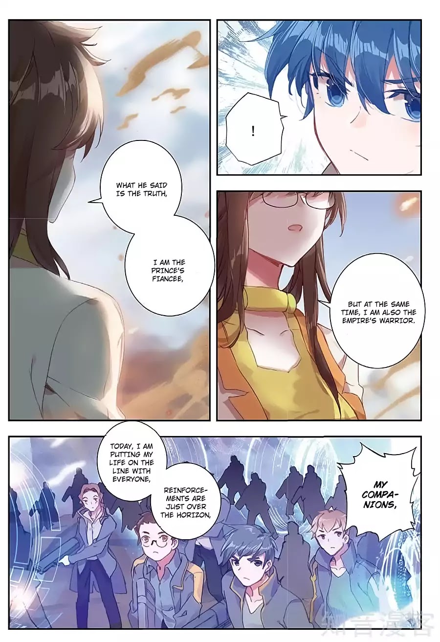 Douluo Dalu ii – Jueshi Tangmen chapter 159 - page 4