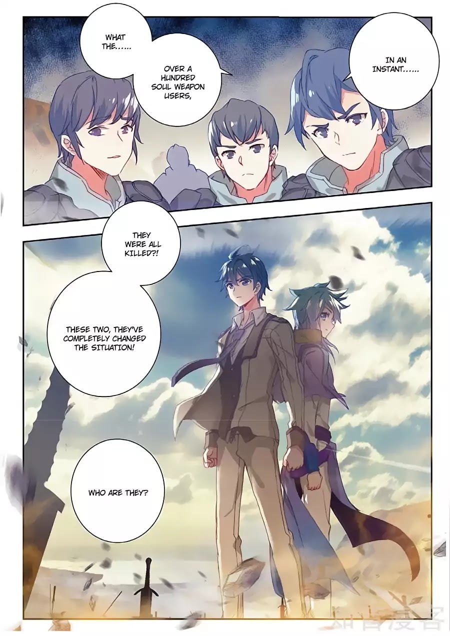 Douluo Dalu ii – Jueshi Tangmen chapter 158 - page 11