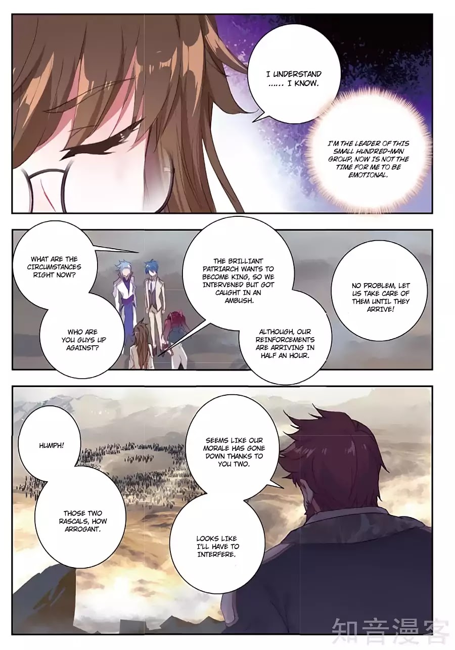 Douluo Dalu ii – Jueshi Tangmen chapter 158 - page 16