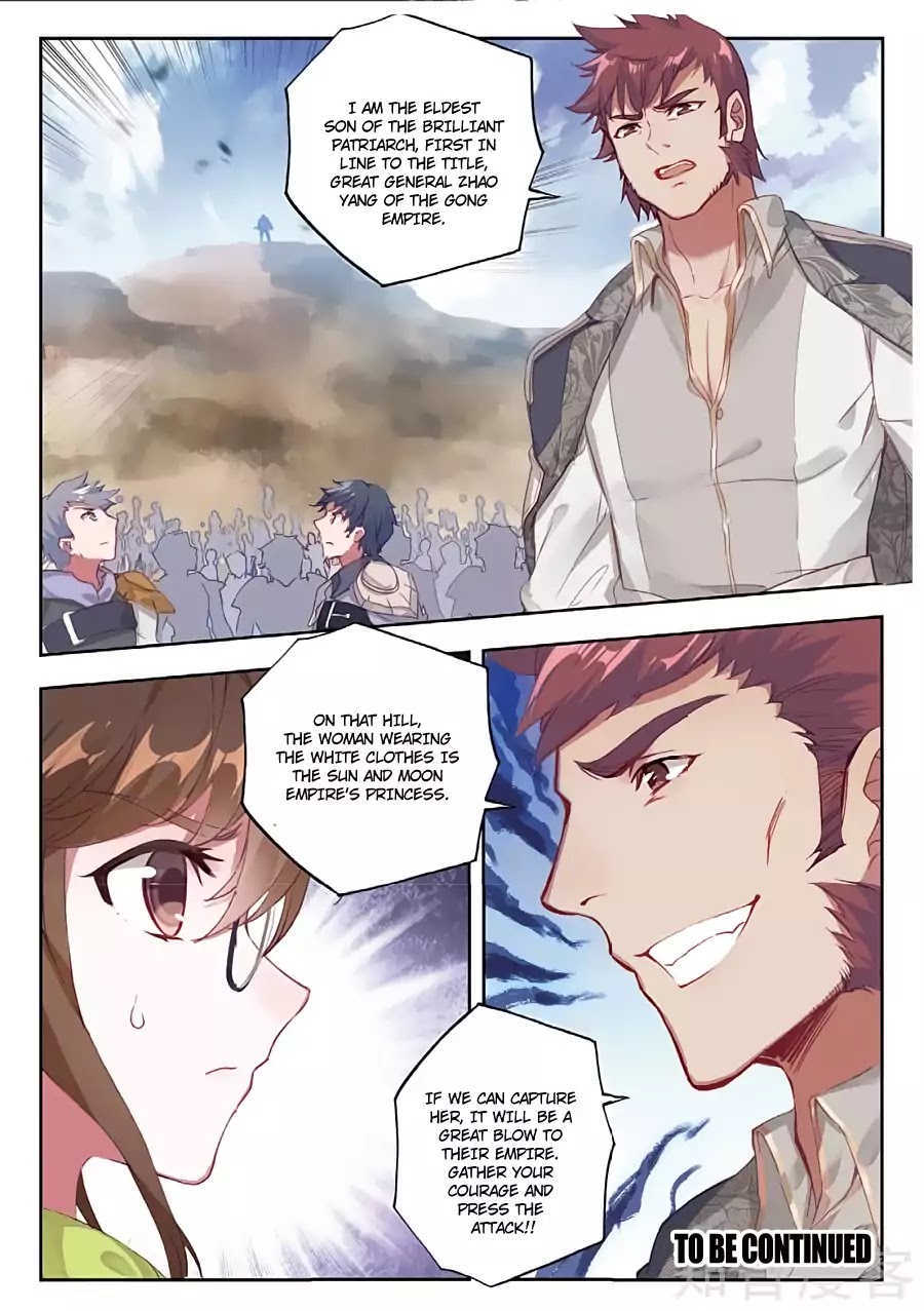 Douluo Dalu ii – Jueshi Tangmen chapter 158 - page 17