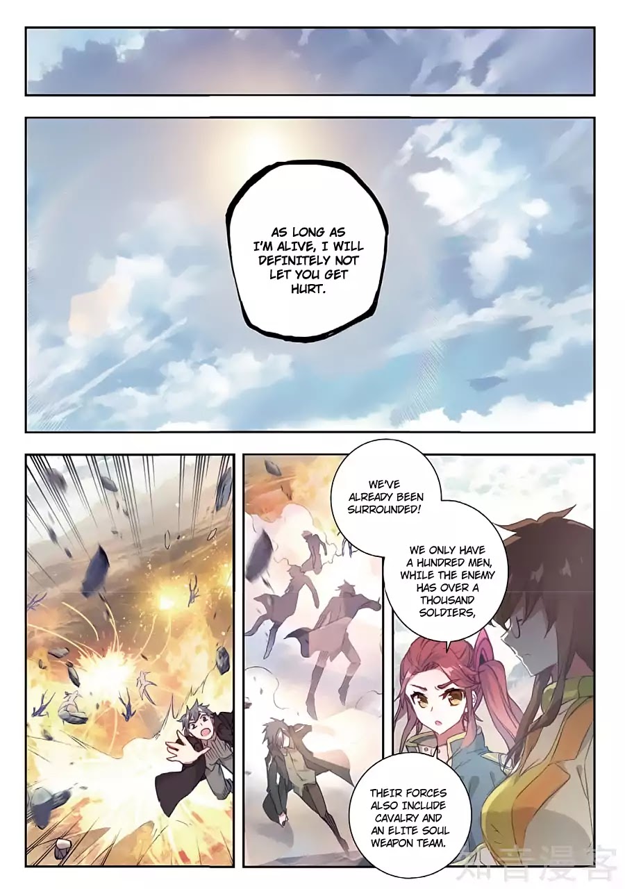 Douluo Dalu ii – Jueshi Tangmen chapter 158 - page 4