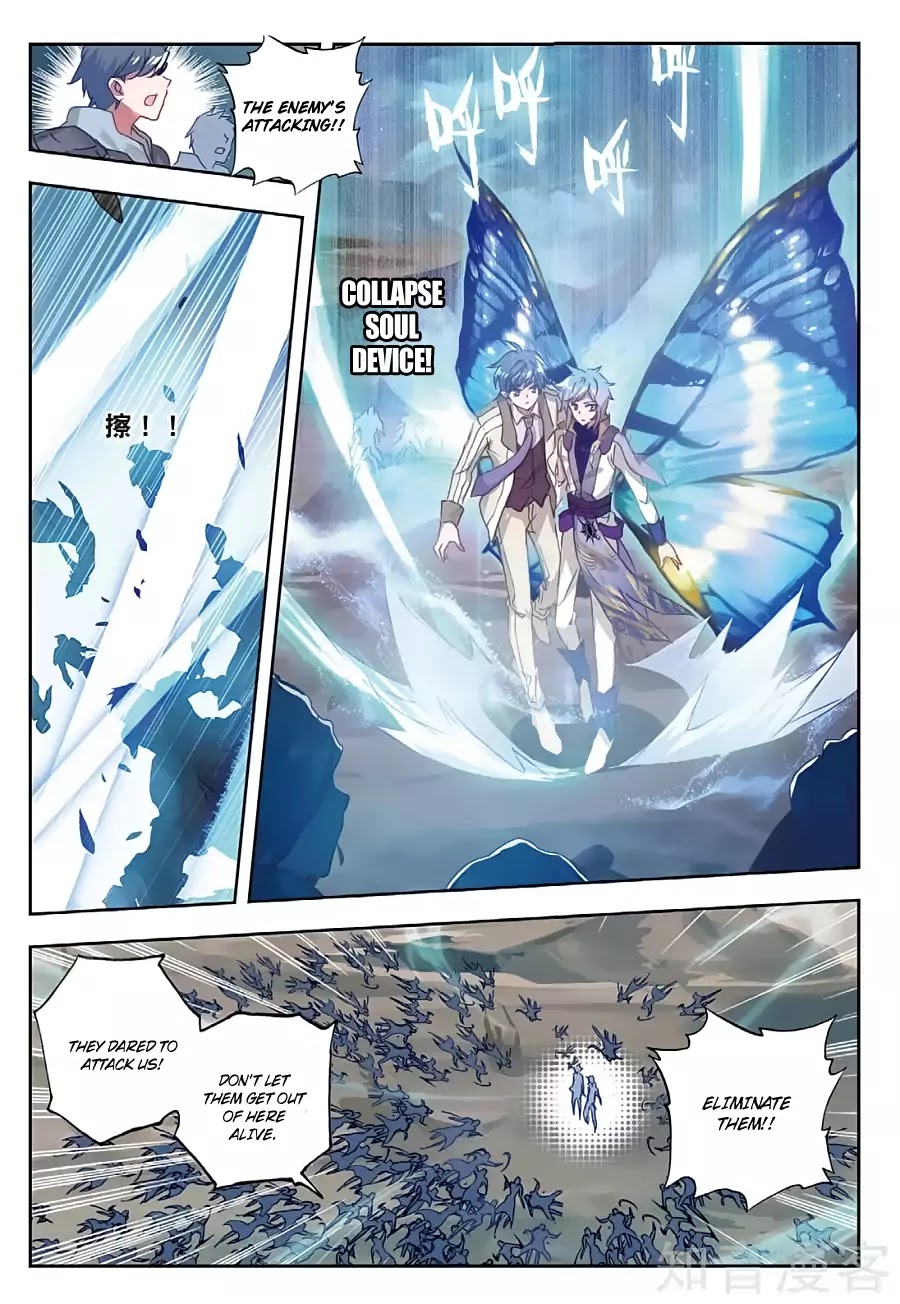 Douluo Dalu ii – Jueshi Tangmen chapter 158 - page 8