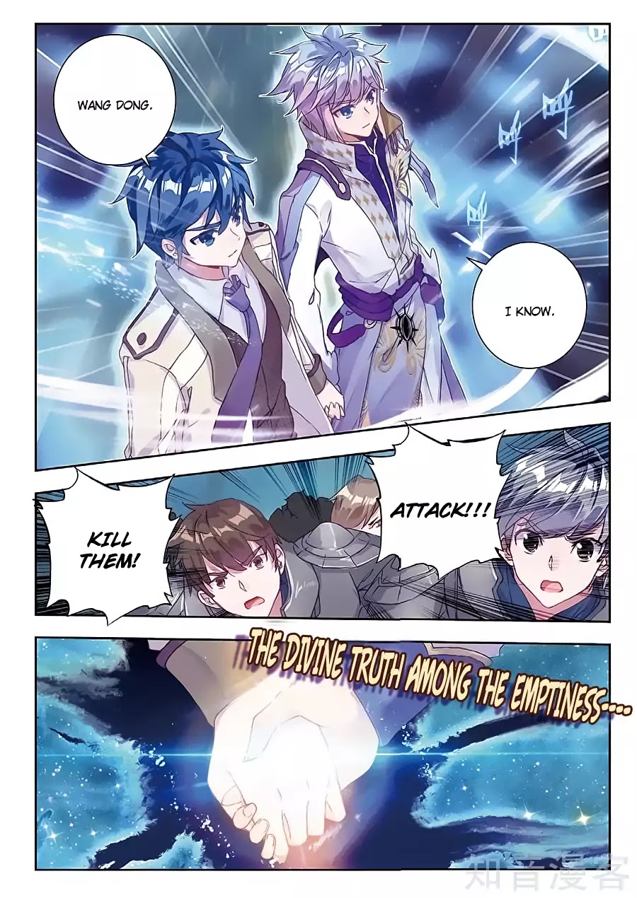 Douluo Dalu ii – Jueshi Tangmen chapter 158 - page 9