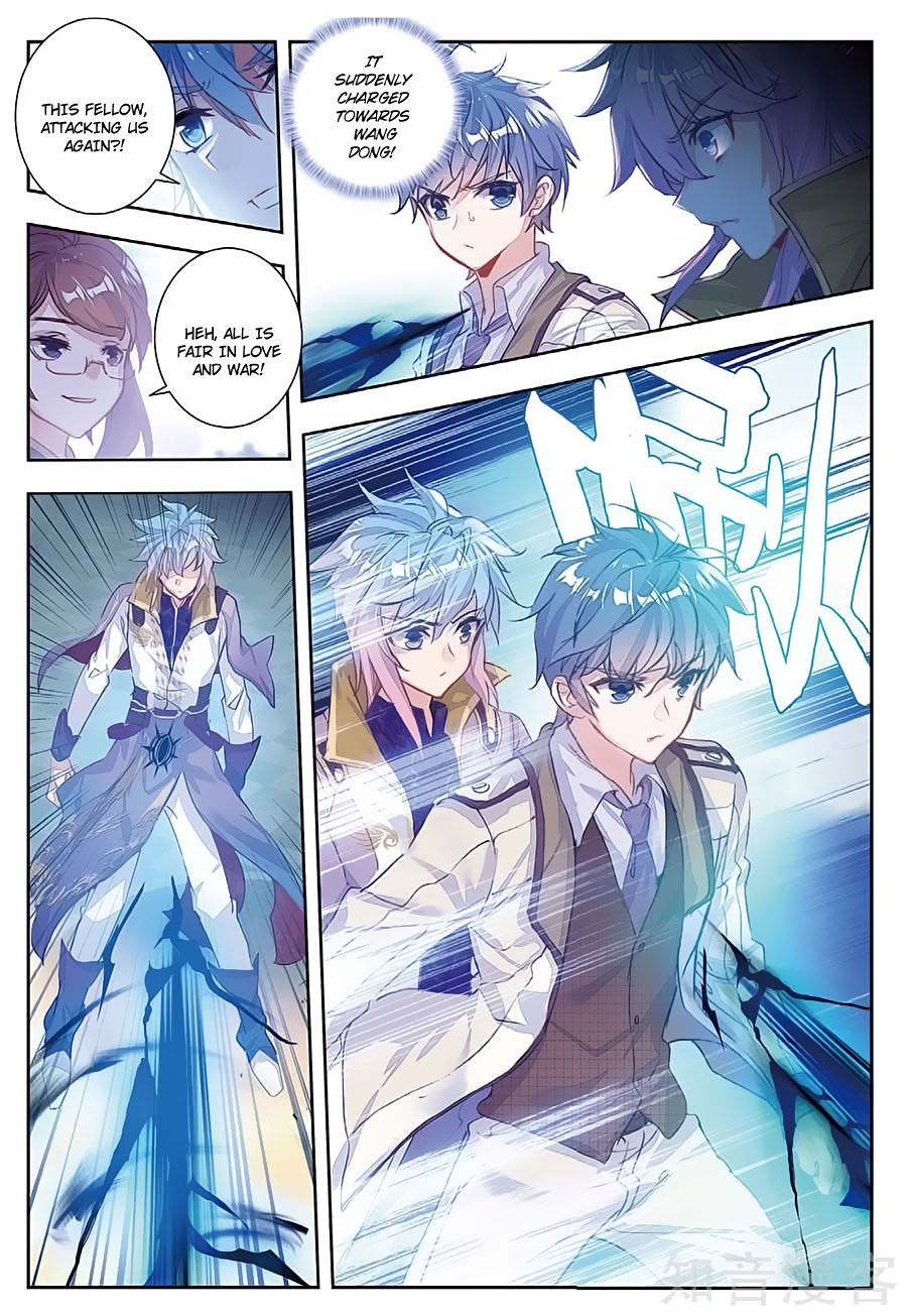 Douluo Dalu ii – Jueshi Tangmen chapter 155 - page 6