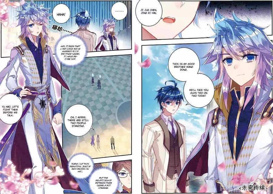 Douluo Dalu ii – Jueshi Tangmen chapter 154 - page 13