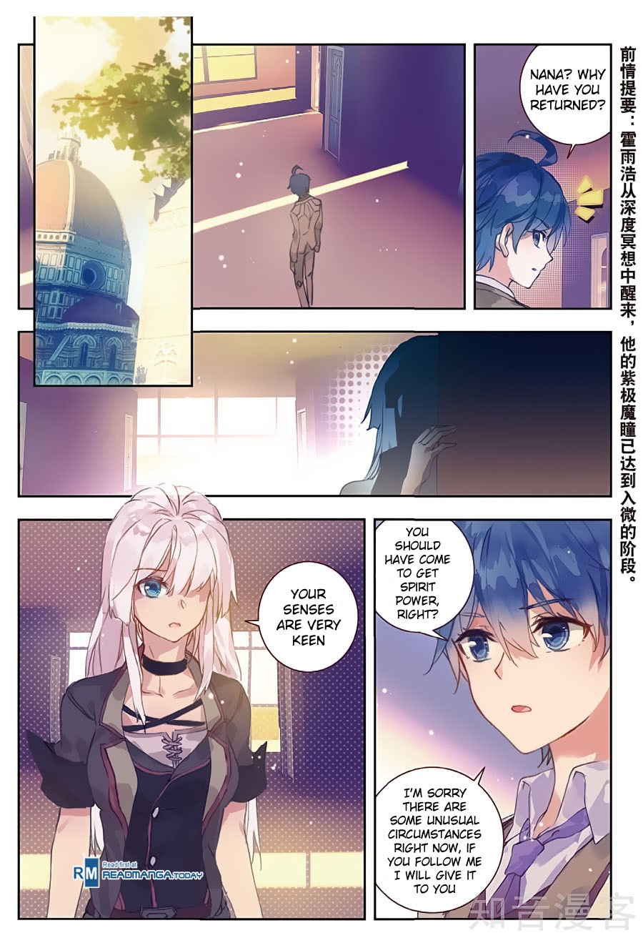 Douluo Dalu ii – Jueshi Tangmen chapter 151 - page 3