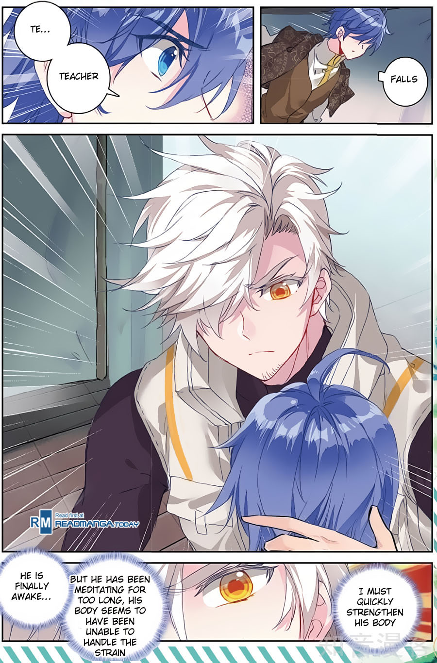 Douluo Dalu ii – Jueshi Tangmen chapter 150 - page 6