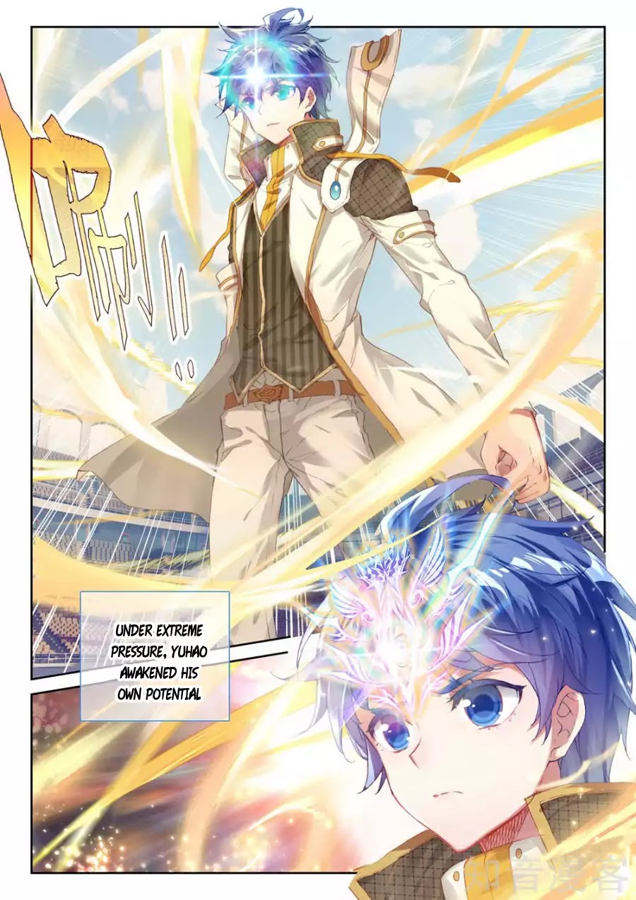 Douluo Dalu ii – Jueshi Tangmen chapter 148 - page 5